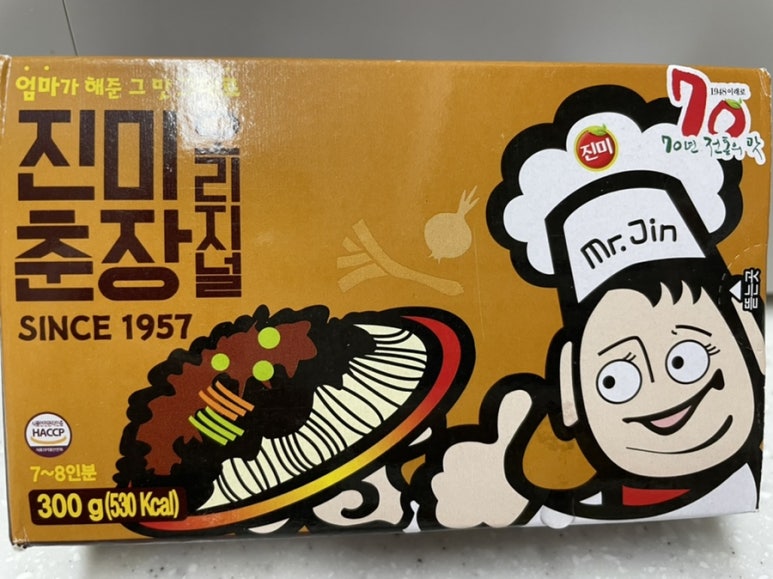 춘짜장 이미지