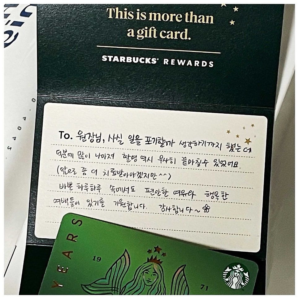 현석기한의원 이미지