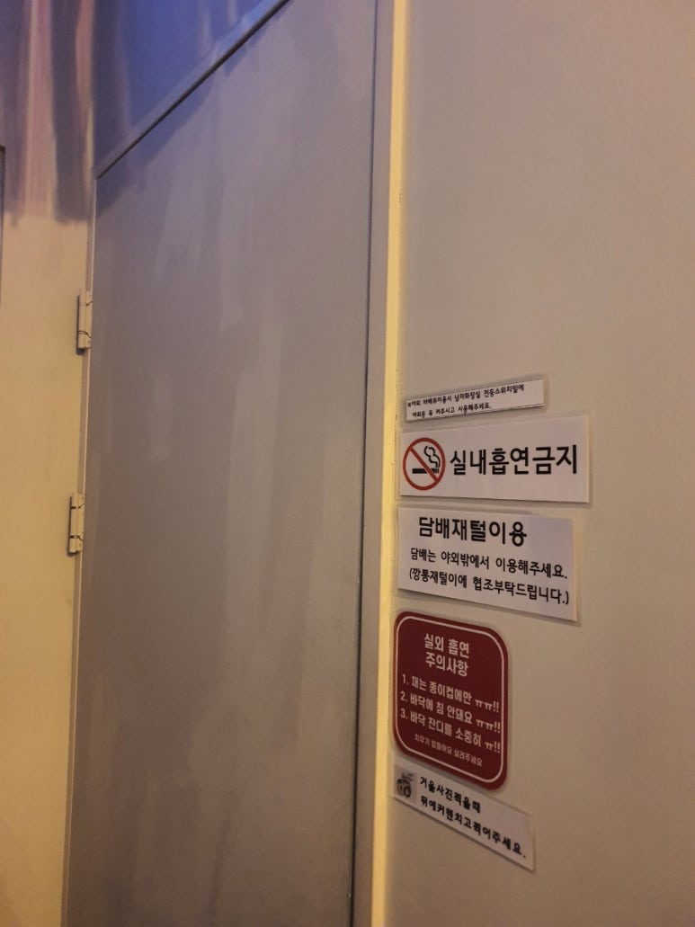 왕손피자광산점 이미지