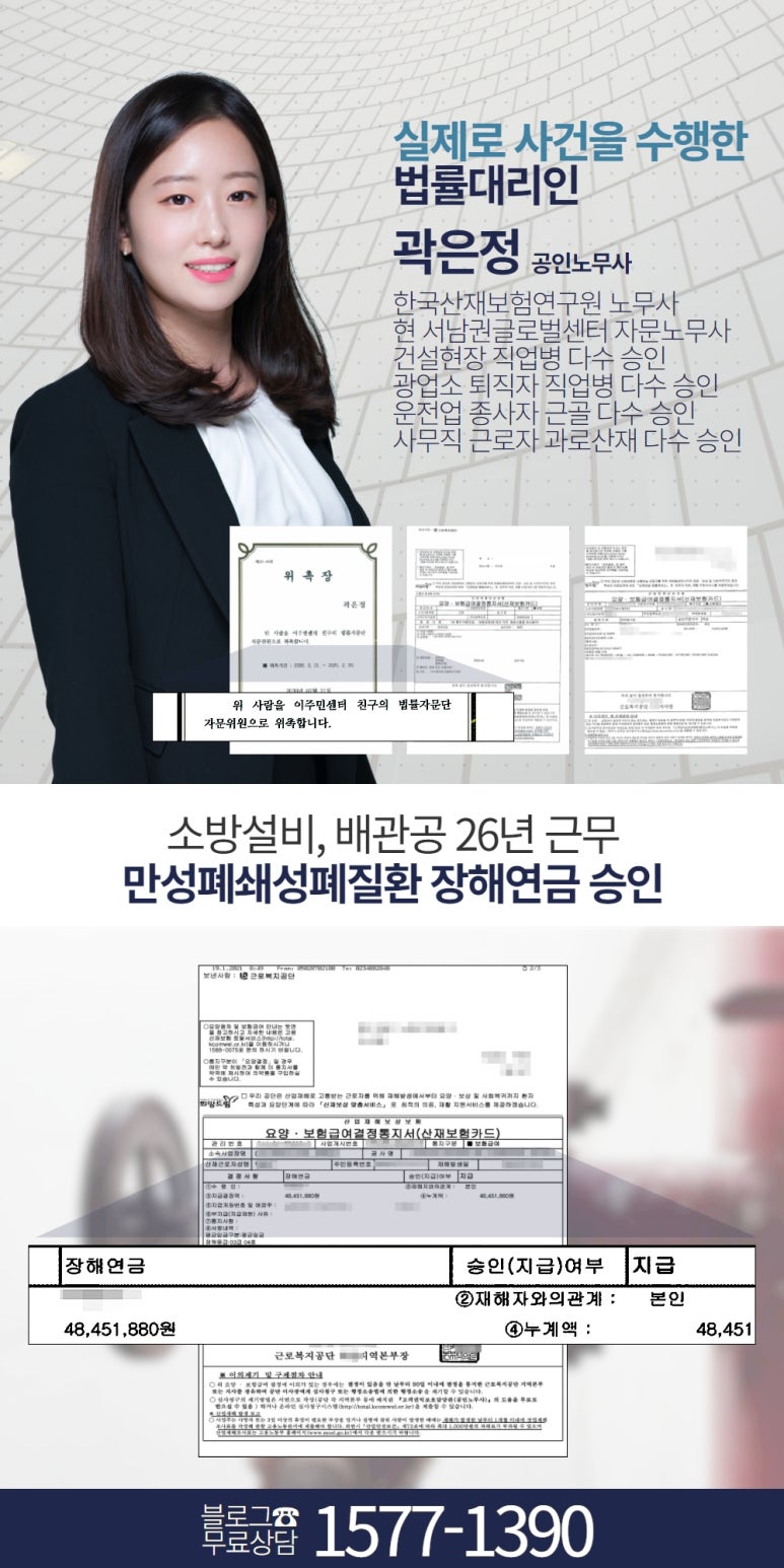 만성설비 이미지
