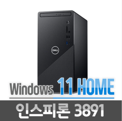 제로원씨앤씨 이미지