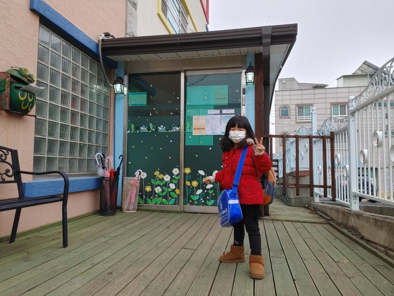 그림마을어린이집 이미지