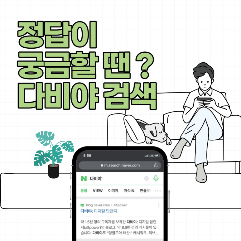 홈플러스아가방갤러리 이미지
