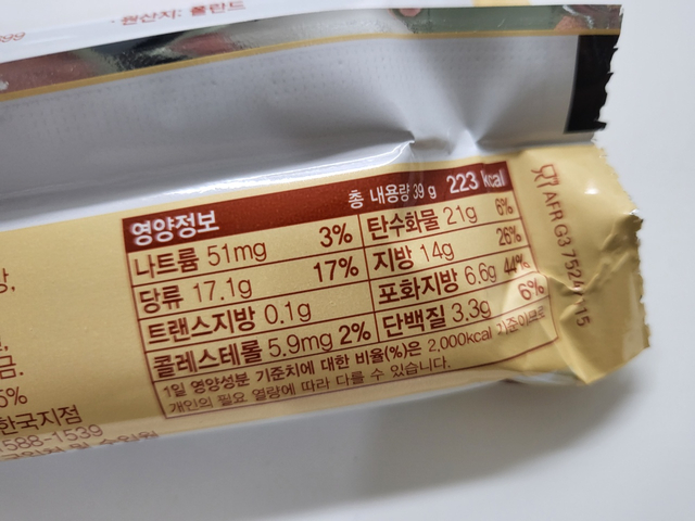 화이트 편의점 이미지