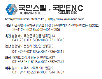 (주)대정유통 이미지