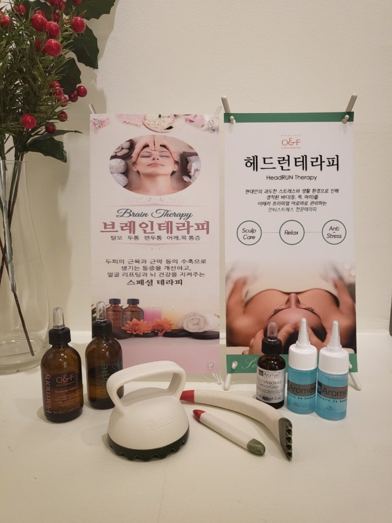 피부,빛나리 이미지