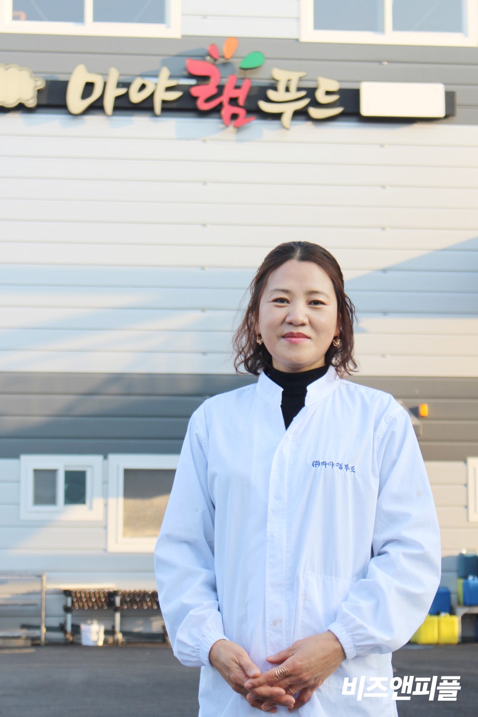 (주)마야램푸드 이미지