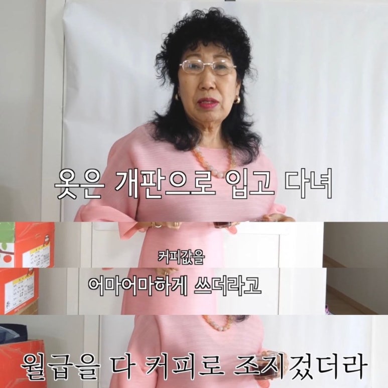 미스터부커피 이미지