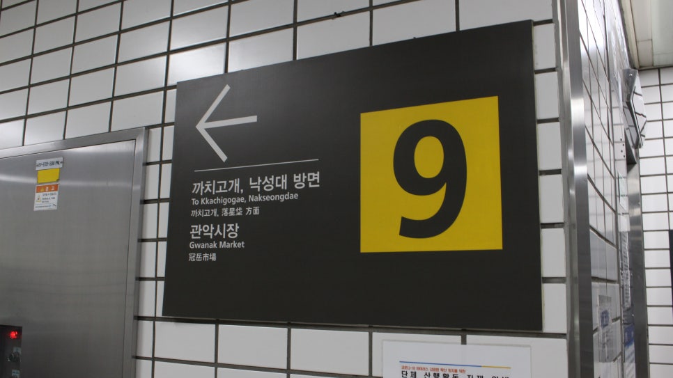 나이스병원 이미지