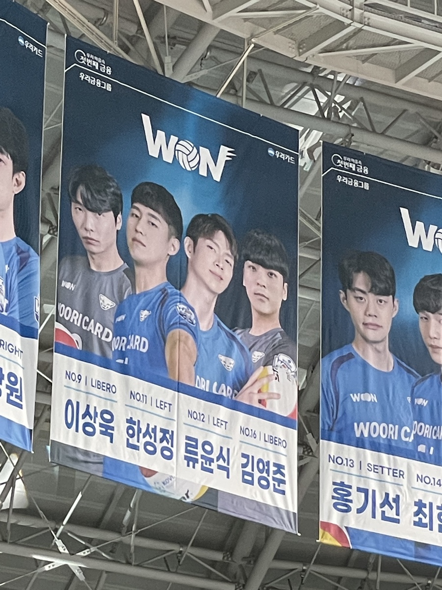 영만두 이미지