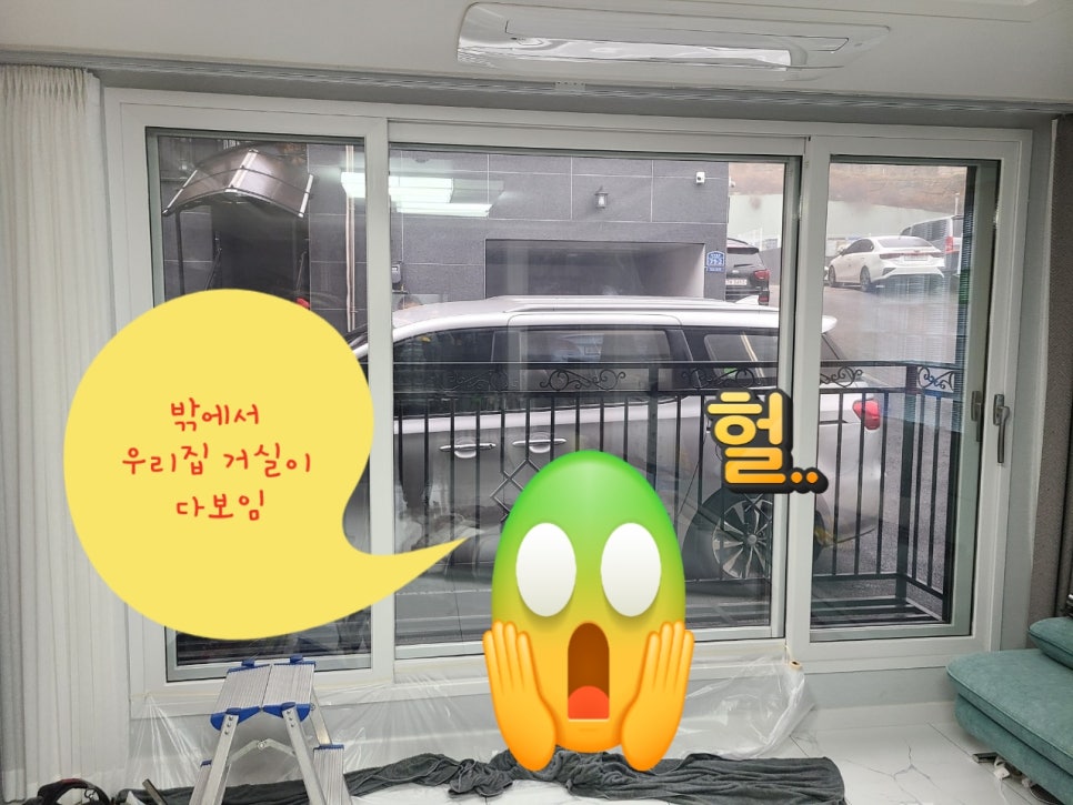 럭키썬팅 이미지