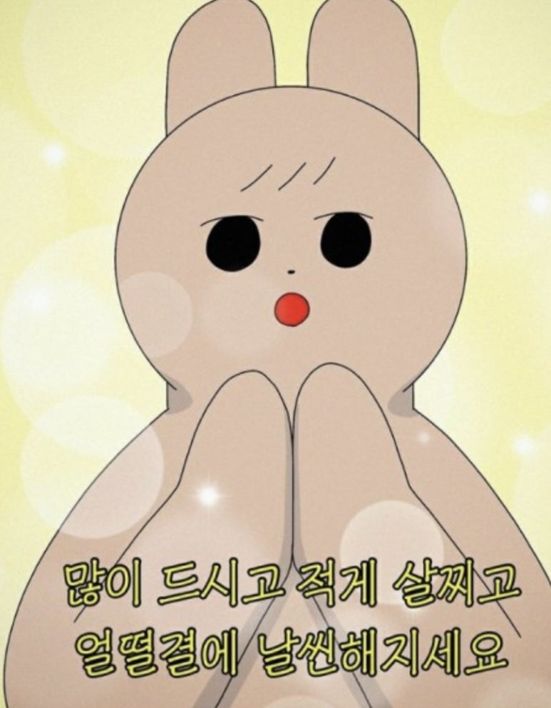 무명돌곱창 이미지