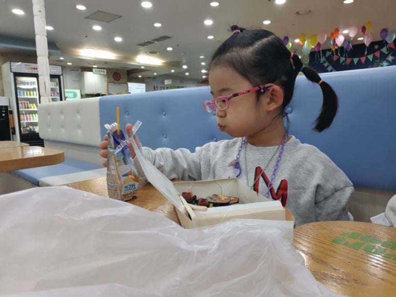 제이학원서점 이미지