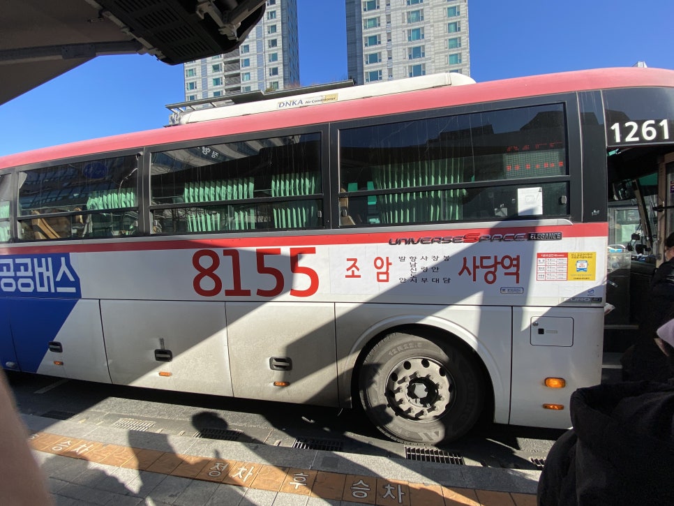 나이스병원 이미지