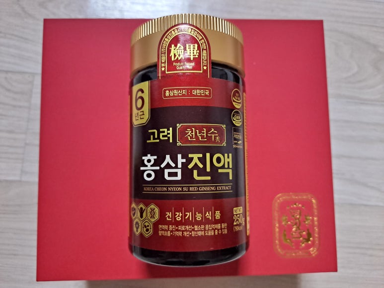(주)금산고려인삼공사 이미지