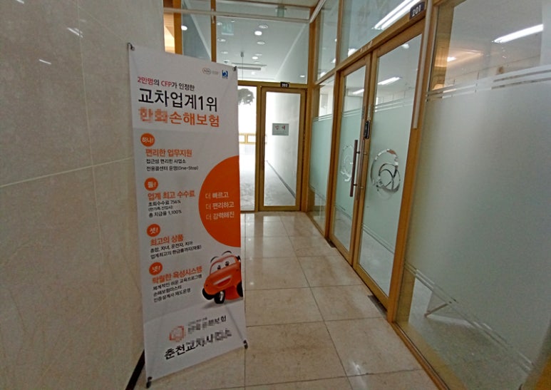 제이에이치컴퍼니 이미지