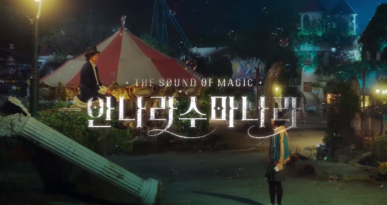 지음뮤직스튜디오 이미지