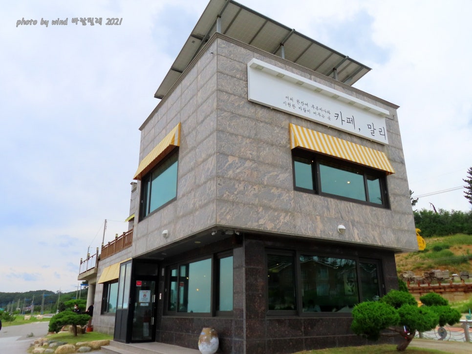 르카페 이미지
