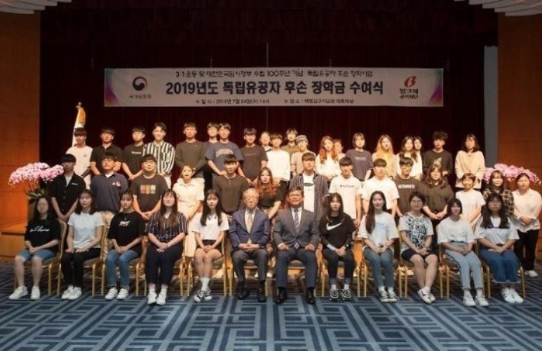 주식회사 빙그레 이미지