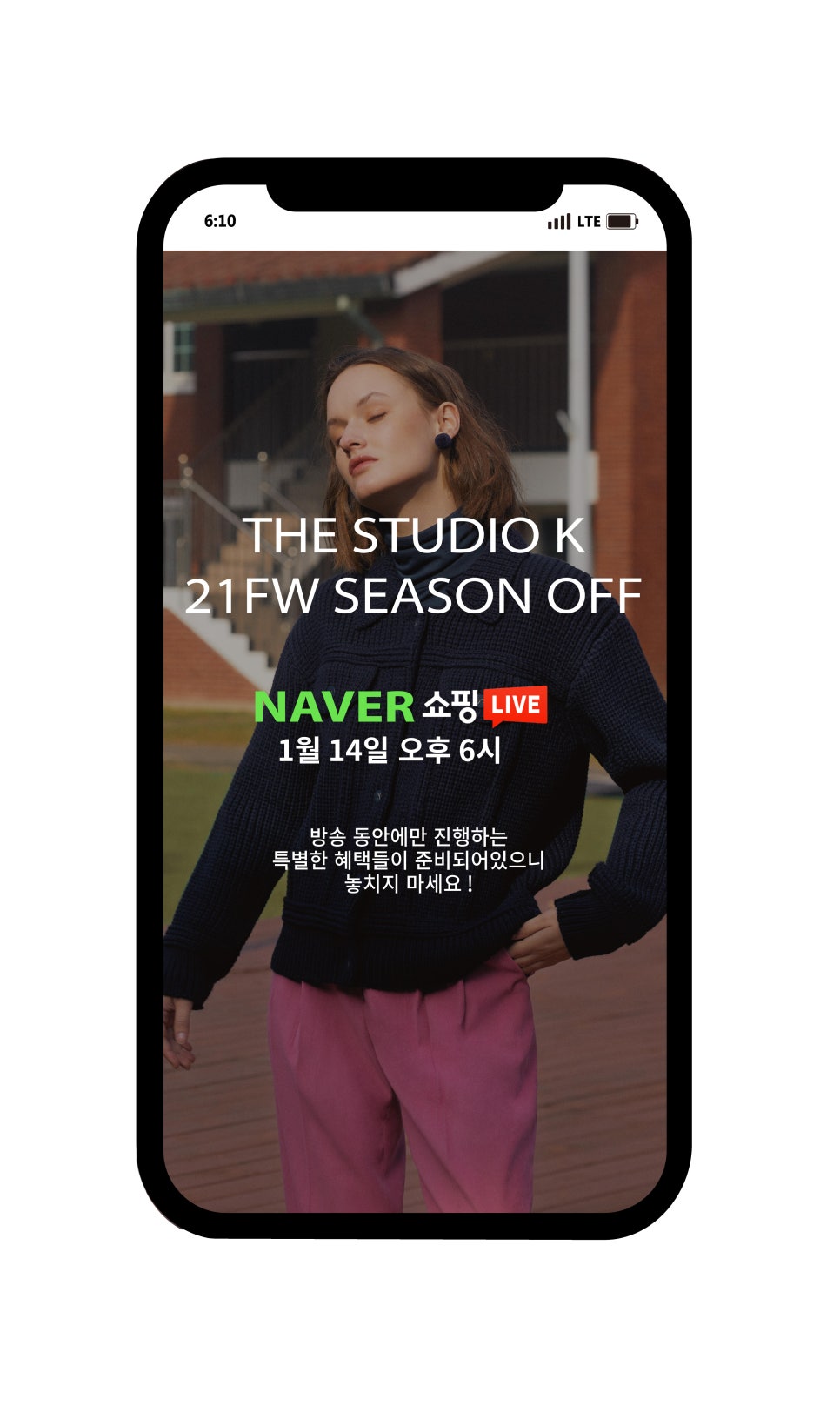 오프더스튜디오 이미지