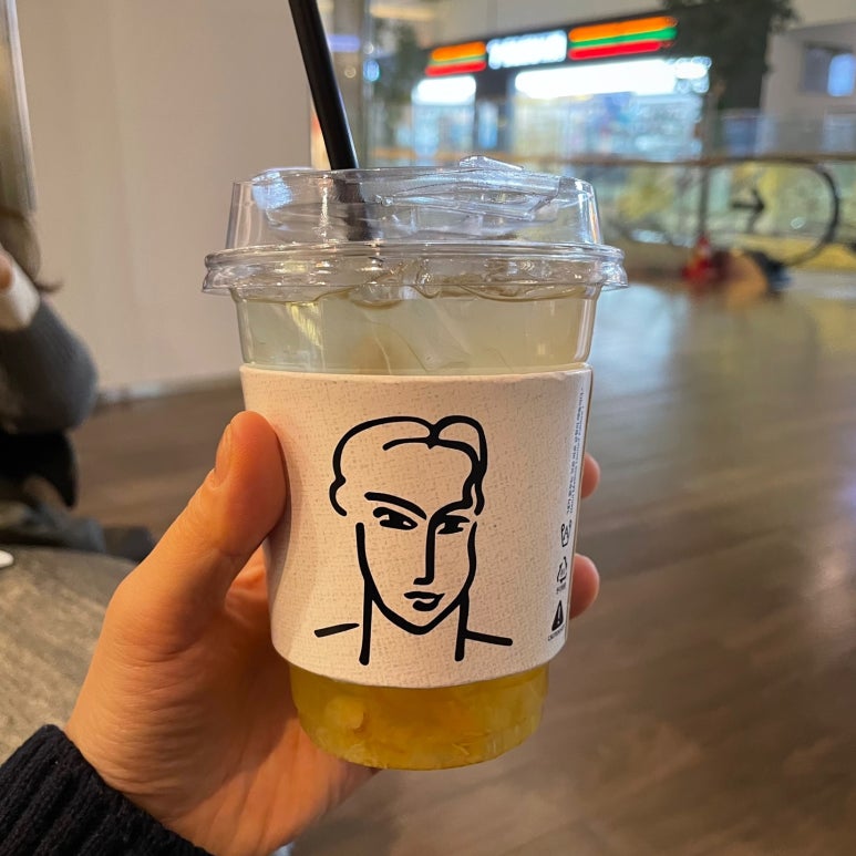 윤하정아구찜 이미지