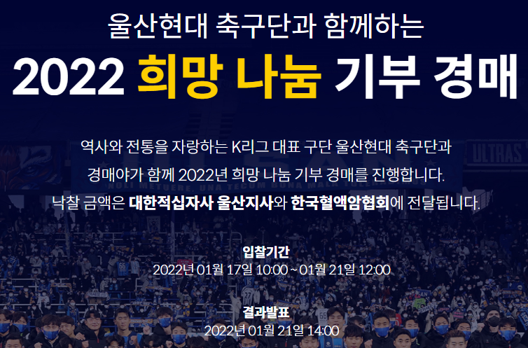 랜드박스 이미지