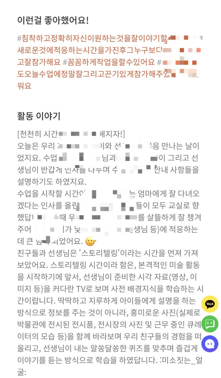 에이원플랜 이미지