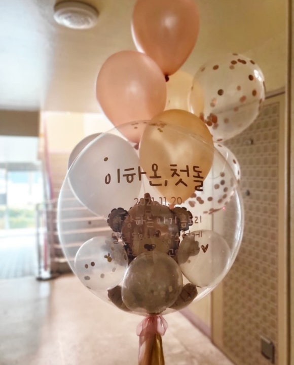 예쁜풍선만들기 이미지