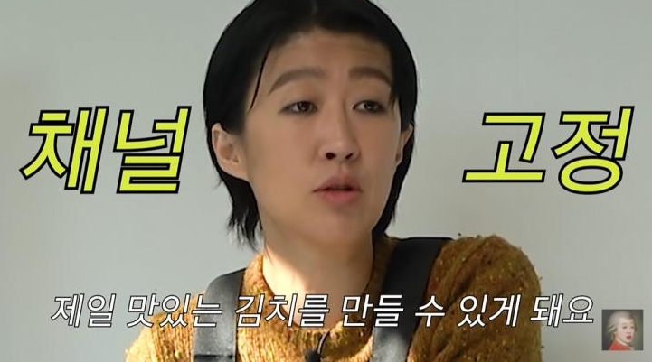 주식회사홍진경 이미지
