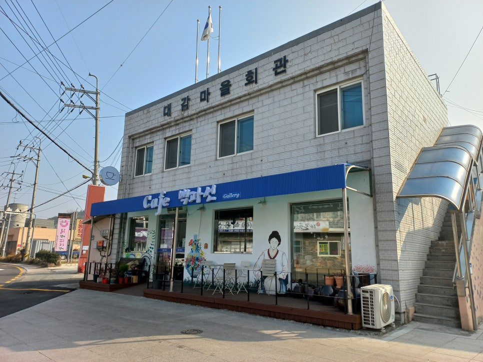 텔링쉼터 이미지