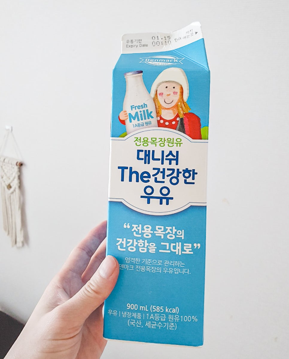 (주)데어리푸드 이미지