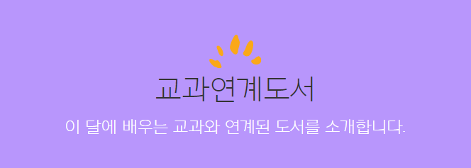 오션플러스 이미지