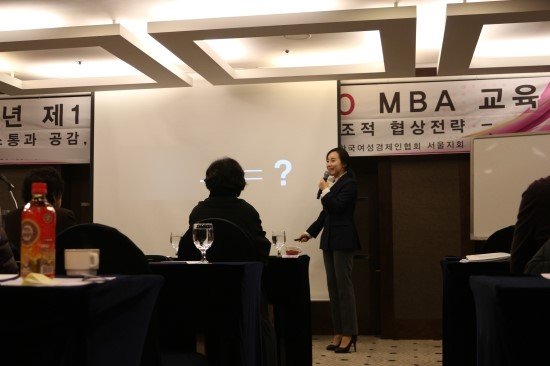 블레스미 이미지