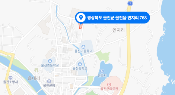주식회사 일호 이미지