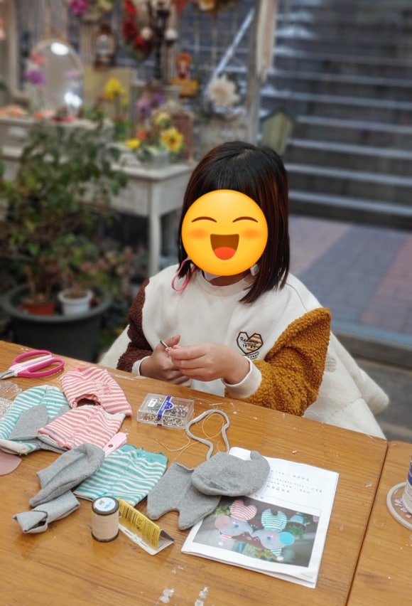 바느질공방마루 이미지