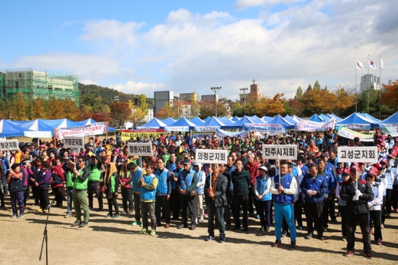 남부개발용역 이미지
