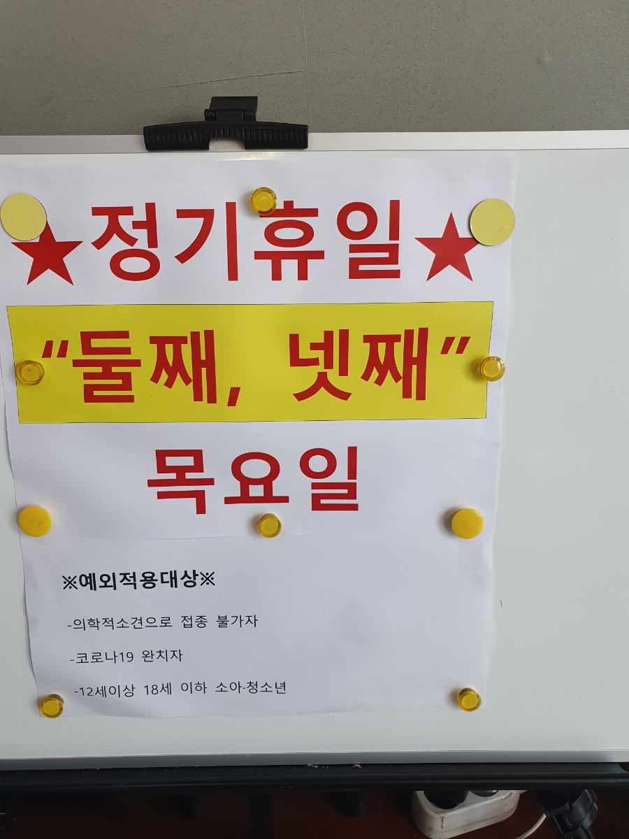 황대박숯불구이 이미지