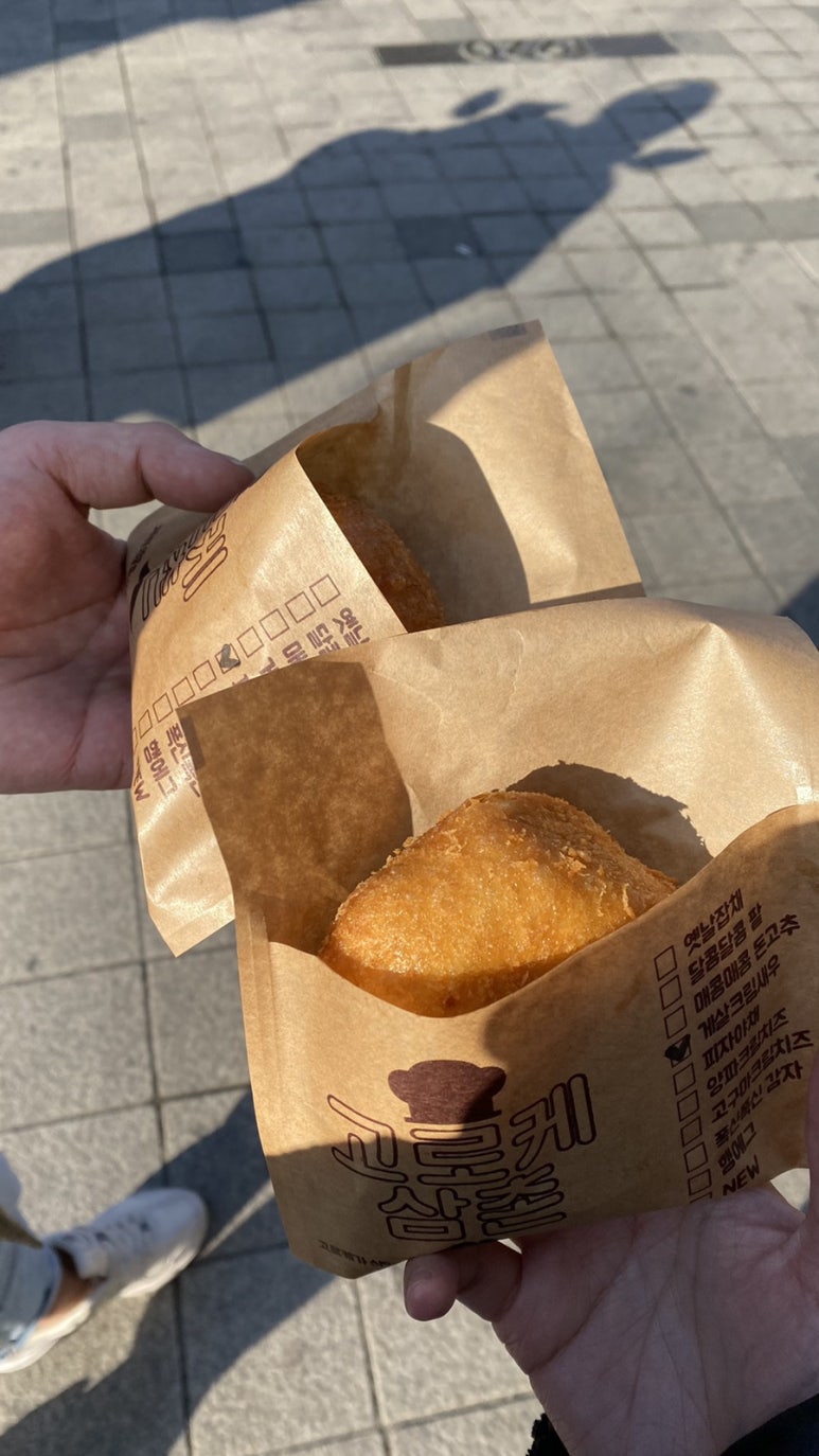 삼촌국수집 이미지