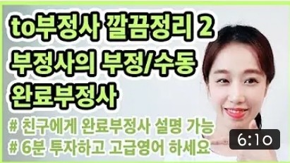 세진기초 이미지