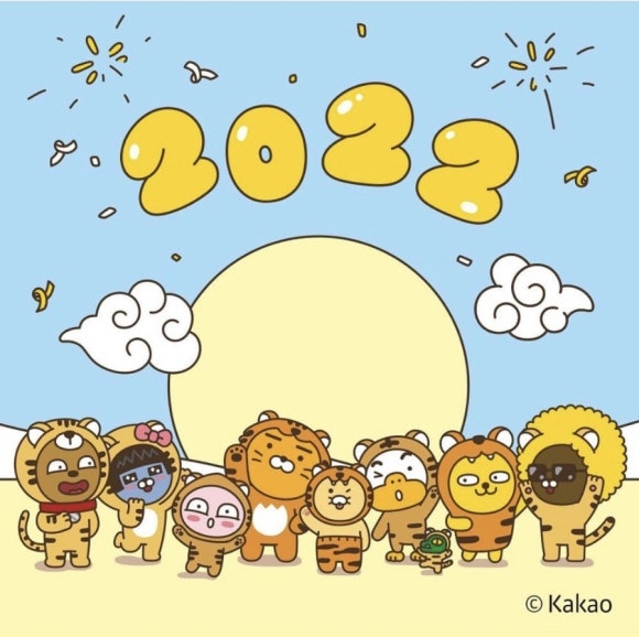 아빠정육점 이미지