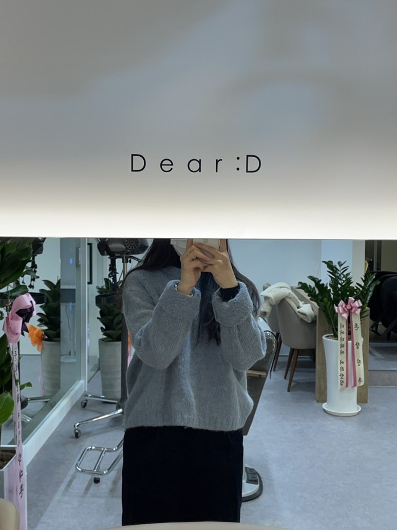 디어디헤어 이미지
