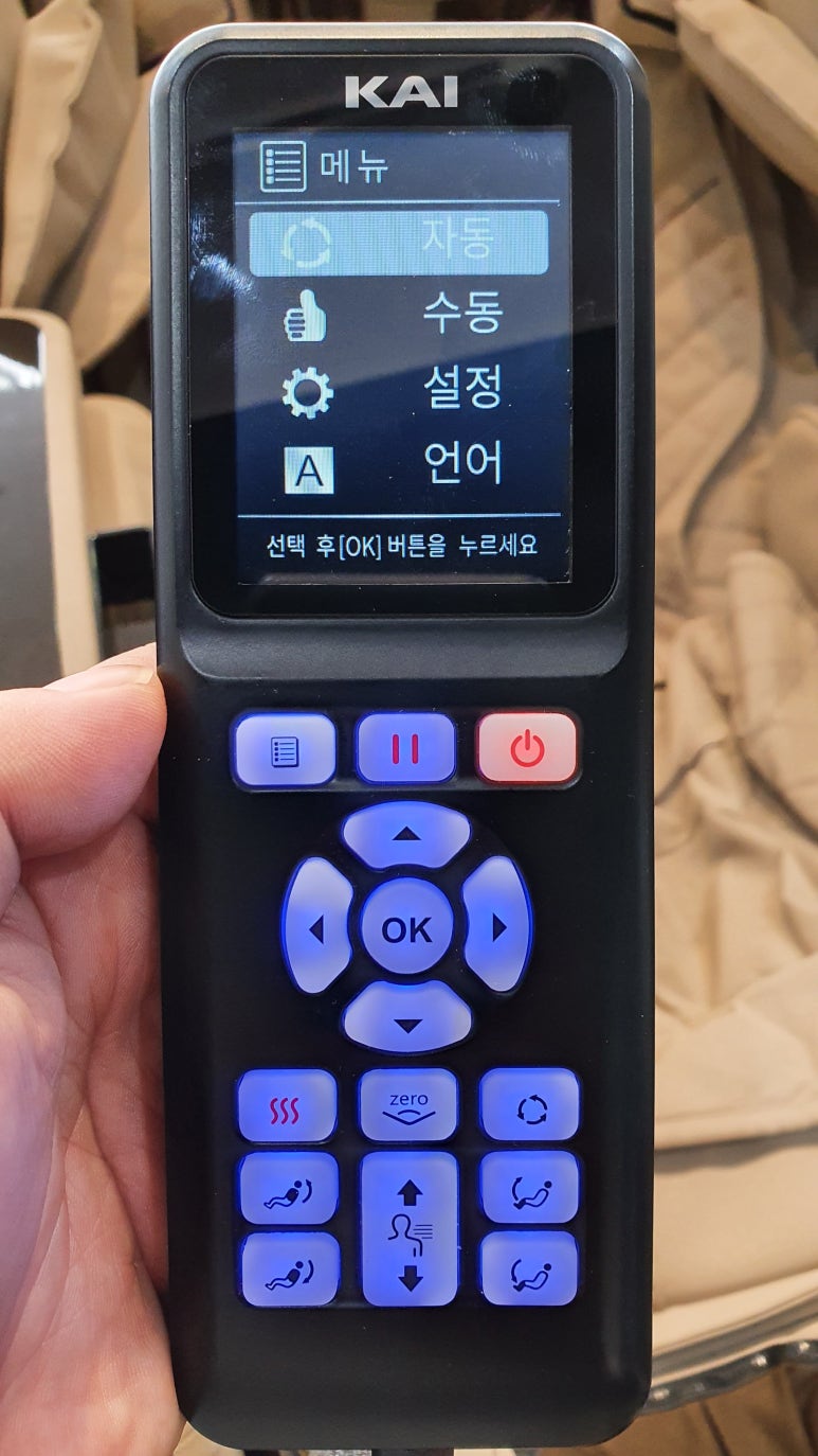 가전박사 이미지