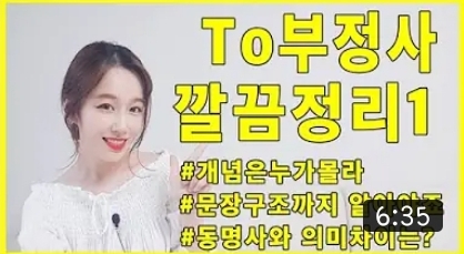 세진기초 이미지