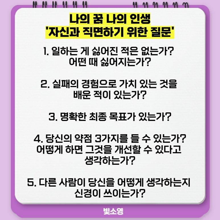 브레드영 이미지