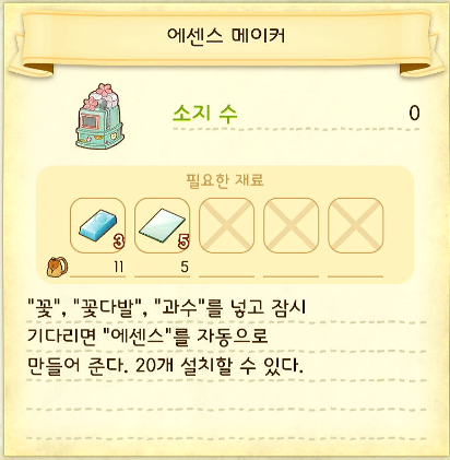 해금커뮤니케이션 이미지