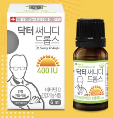 하나에프앤디 이미지