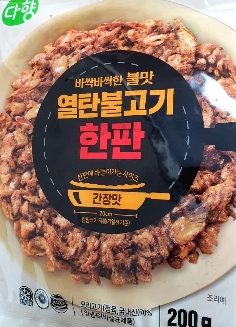 농업회사법인 (주)다솔 이미지