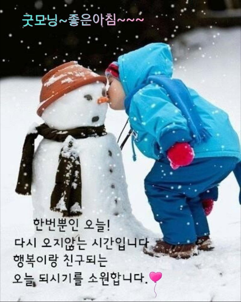 연구소오늘 이미지