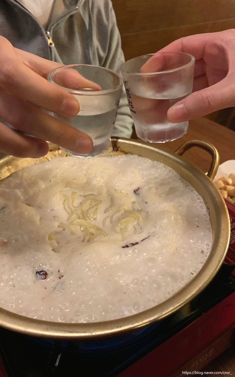 잇주 이미지