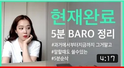 세진기초 이미지